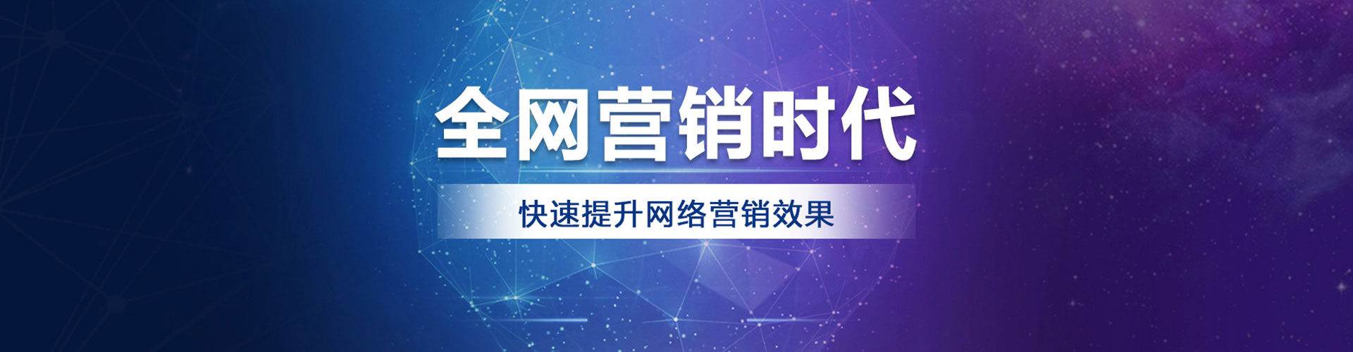尼玛知乎信息流