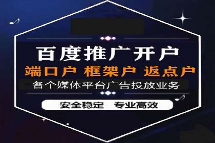 百度AI技术在推广中的应用案例